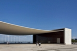 Portuguese Pavilion